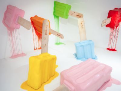 Сладкий музей