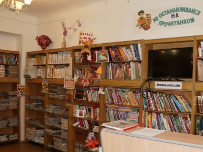 Библиотечный информационно-досуговый центр п. Чебал-Су