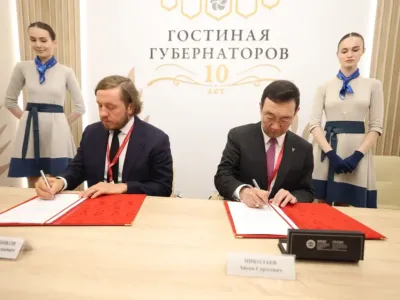 Работники ГРК «Западная» в Якутии будут получать миллион рублей при рождении третьего ребенка 