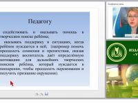 Почему важно заниматься изобразительной деятельностью с дошкольником? Как развить творческие способности в детском саду?