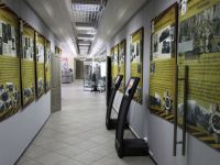 Губернская судебная управа