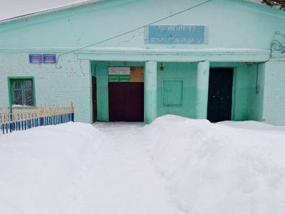 Заливная сельская библиотека