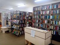 Тарутинская сельская библиотека