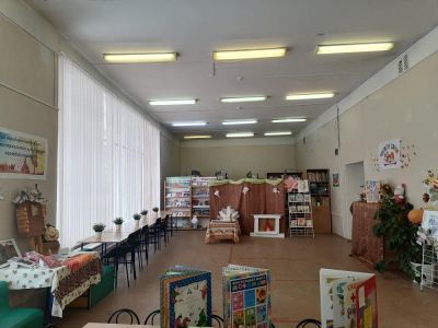 Детская библиотека № 19 г. Уфы