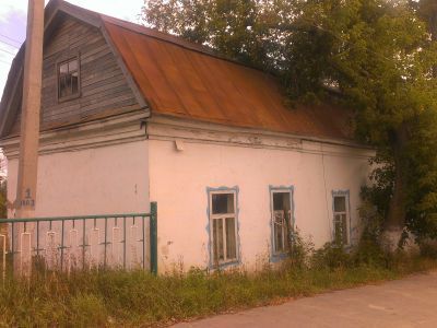 Денежная кладовая уездного казначейства