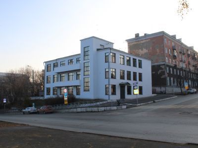 Правление порта Пермь