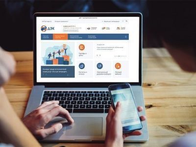 Якутяне могут передавать показания счетчиков электроэнергии и горячей воды без регистрации