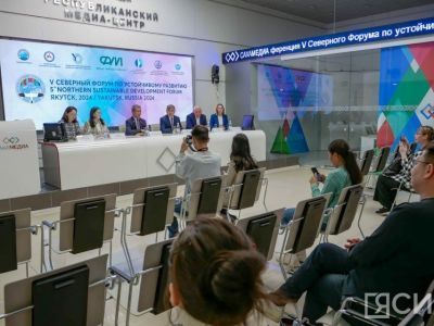 АГИКИ организует блок по креативным индустриям на Северном форуме