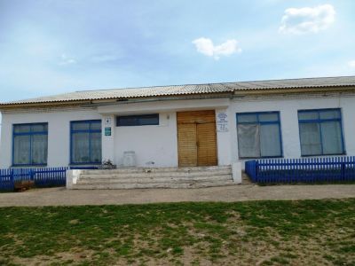 Русскопычасская сельская библиотека