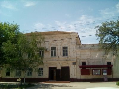 Межпоселенческий передвижной центр досуга и методического обеспечения Дубовского района