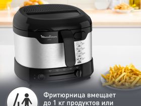 Фритюрница Moulinex Uno AF215D10