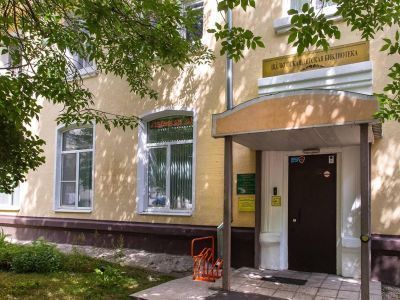 Щелковская детская библиотека