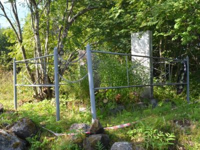 Братская могила партизан, погибших в годы Великой Отечественной войны