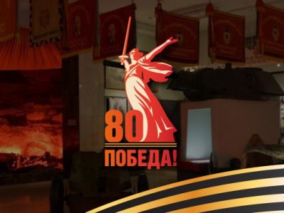 Названы места, где можно почтить память героев на 80-летие Победы