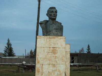 Памятник участнику Гражданской войны в Якутии, кавалеру трех орденов Красного Знамени И.Я. Строду