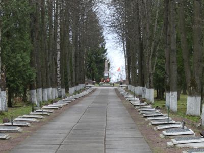 "Синявинские высоты" - место ожесточенных боев советских войск с немецко-фашистскими оккупантами в 1941-1944 гг.