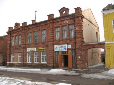 Здание конца XVIII в.