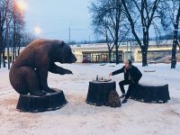 Лесопарк г. Рязани