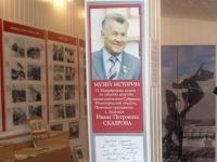 Библиотека-филиал № 8 г. Арзамас