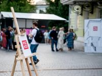 Летний кинотеатр РОСИЗО