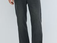 Прямые джинсы Straight, Серый