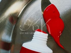 Акрил ShinHan "Ssence" туба 50 мл №113 Пурпурный бриллиантовый