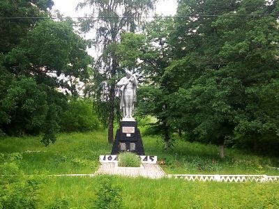 Братская могила советских воинов, погибших в годы Великой Отечественной войны