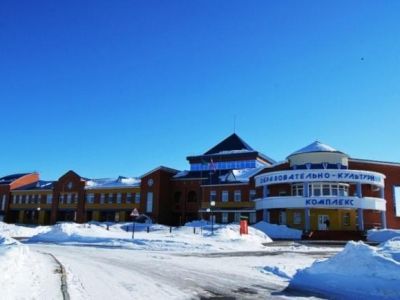 Центр культуры и спорта «Меридиан»