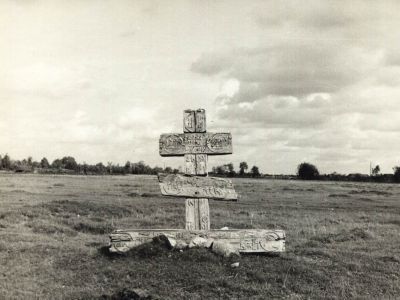 Памятный крест