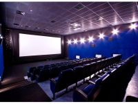 Кинотеатр «Спутник»