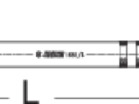 Съёмник чашек/подшипников Unior 1681/4 (40 мм)