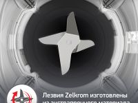 Блендер Moulinex Blendeo+ LM2C0110