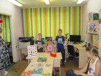 Исакогорская детская библиотека № 13