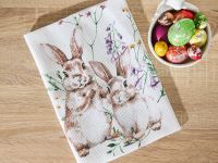Комплект полотенец Conigli
