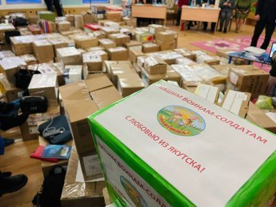 В Якутии «Почта России» в два раза увеличила отправку посылок для военнослужащих