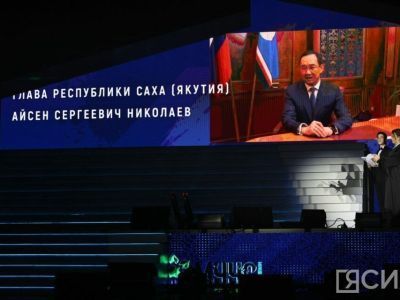 Айсен Николаев: «В Якутии живет самая талантливая молодёжь»