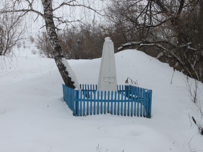 Братская могила погибших партизан