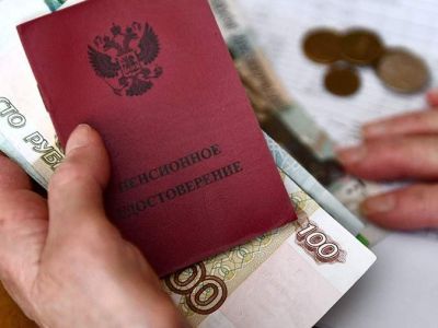 О графиках выплат и доставок пенсий в связи с выходными (праздничными) днями в мае