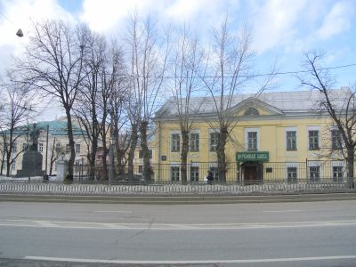Ансамбль городской застройки