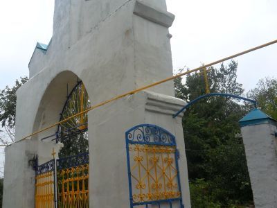 Ограда с воротами церкви Смоленской иконы Божией Матери