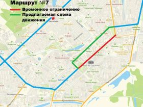 5 марта по проспекту Ленина Якутска временно ограничат движение транспорта