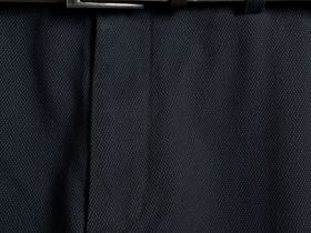 Брюки-чиносы из твила, Серый