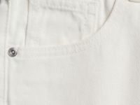 Джинсы объёмного кроя для девочек, Белый