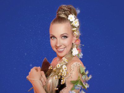 Билеты на Секрет новогодних игрушек (Live Арена) / Событие | Афиша | ИнфоТаймс