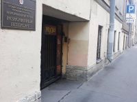 Мемориальный музей «Разночинный Петербург»