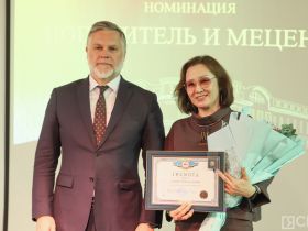 В Якутске назвали победителей премии главы республики в области музейного дела