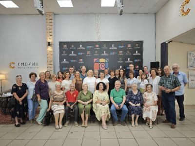 Внеочередная конференция Курганского регионального отделения СЖР