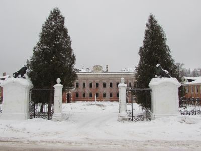 Ансамбль усадьбы Отрада
