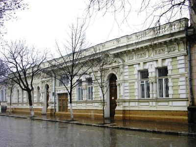 Дом Х.Эрганова, И.И.Водоциана