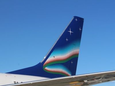 Авиакомпания «Якутия» дарит мили в честь 100-летия гражданской авиации